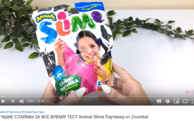 Lina Win сняла обзор на Animal Slime Паутинку от Зумбы